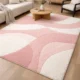 Soft Arc Color Block Shag Rug